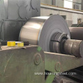 JIS G3141 Cold Rolled Steel Coil